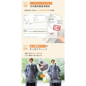 極暖 防寒ケープ 4WAY 撥水 抱っこ紐 ケ...の詳細画像4