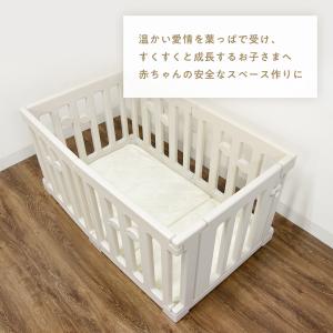 ベビーサークル LEAF リーフ 120 70...の詳細画像1
