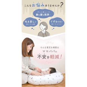 ＼10%OFFクーポン/ ポポミクッション 吐...の詳細画像3