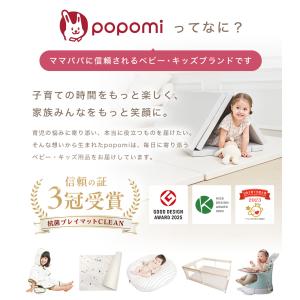 ＼最大15%OFFクーポン/ 出産祝い 赤ちゃ...の詳細画像3