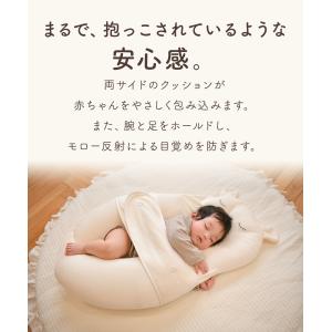 ＼10%OFFクーポン/ ベビー枕 抱き枕 絶...の詳細画像4