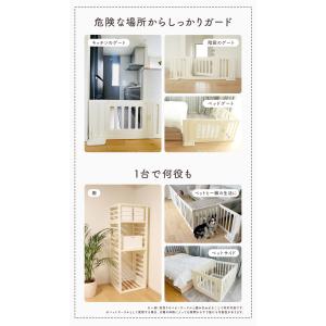 6WAYベビーサークル専用スタンド 爆買の詳細画像4