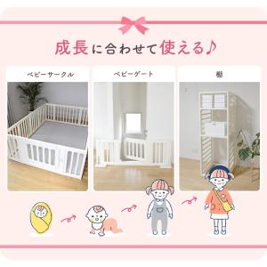 6WAYベビーサークル専用スタンド 爆買の詳細画像5