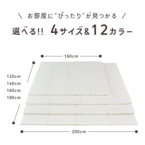 プレイマット ベビーマット 床暖 ベビー 抗菌...の詳細画像3