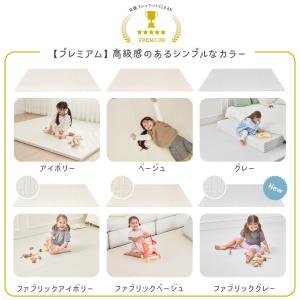プレイマット ベビーマット 床暖 ベビー 抗菌...の詳細画像4