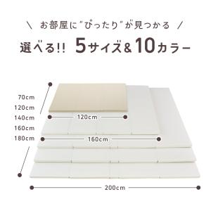 プレイマット ベビーマット 床暖 ベビー 抗菌...の詳細画像2