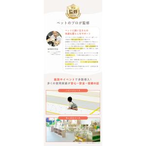 ペットマット ペット マット ペットロールマッ...の詳細画像4