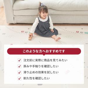 【ご縁がありますように】popomi 抗菌 P...の詳細画像1