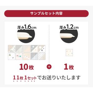 【ご縁がありますように】popomi 抗菌 P...の詳細画像2