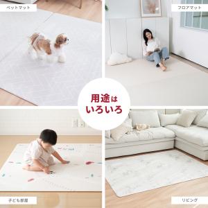 【ご縁がありますように】popomi 抗菌 P...の詳細画像4