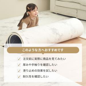 【ご縁がありますように】popomi 抗菌 ロ...の詳細画像1