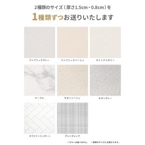 【ご縁がありますように】popomi 抗菌 ロ...の詳細画像2