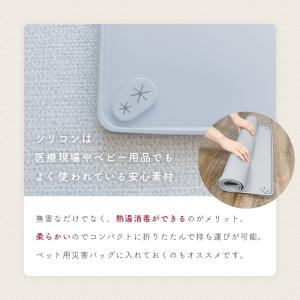 シリコントイレマット 犬 トイレ シリコン ペ...の詳細画像5