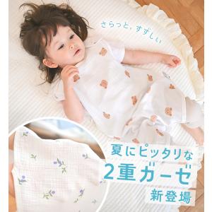＼最大20%OFFクーポン/ スリーパー 2重...の詳細画像3