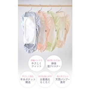 ＼最大15%OFFクーポン/ スワドル おくる...の詳細画像2