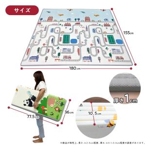 ＼ストアP10倍/ プレイマット ベビーマット...の詳細画像2