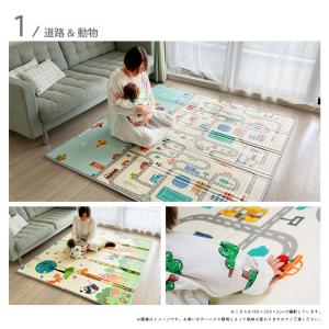 ＼ストアP10倍/ プレイマット ベビーマット...の詳細画像3