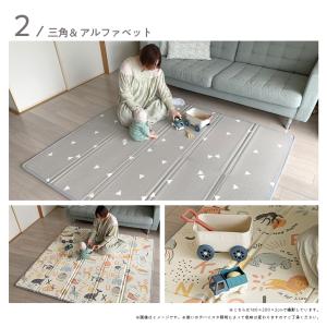 ＼ストアP10倍/ プレイマット ベビーマット...の詳細画像4