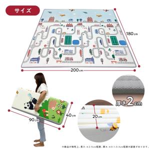 ＼ストアP10倍/ プレイマット ベビーマット...の詳細画像1