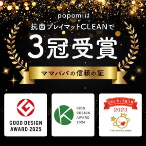 ＼ストアP5倍/ 2サイズ展開3,980円〜 ...の詳細画像3