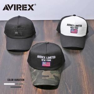 "AVIREX【アビレックス】AMERICAN FLAG MESH CAP/全3色" 帽子 キャップ メンズ レディース ユニセックス メッシュ ニューヨーク