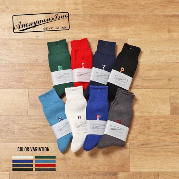 ANONYMOUSISM【アノニマスイズム】レタードクルー/全8色"靴下 ソックス メンズ ユニセッ...