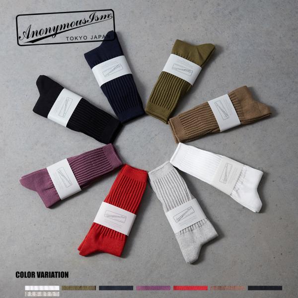 【ANONYMOUSISM】タックリブクルー/全8色 ソックス 無地 シンプル ビジネス カジュアル...