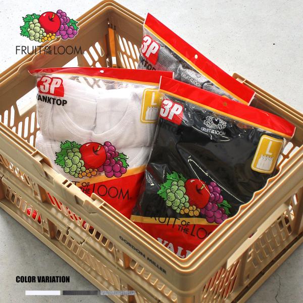 【FRUIT OF THE LOOM】FTL リブタンクトップ3Pパック/全3色 トップス インナー...