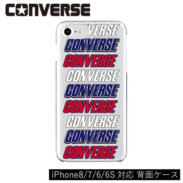【iPhone8/7/6/6S対応 背面ケース】CONVERSE(コンバース)/3 colors L...
