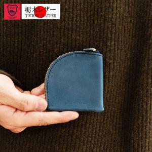 N.HOOLYWOOD SOUVENIR コインケース COIN CASE : ZOZOTOWN Yahoo!店