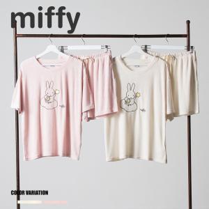【miffy】ミッフィーお星さま刺繍ルームウェア/全2色 セットアップ パジャマ 部屋着 かわいい ギフト プレゼント 春 夏 レディース