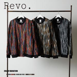 【Revo.】グラデーションストライプJQニットブルゾン/全3色 アウター ブルゾン ニット 柄 個性的 カジュアル おしゃれ メンズ