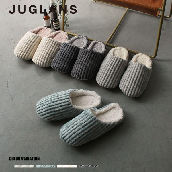 【JUGLANS】コーデュロイルームシューズ/全4色 スリッパ 防寒 秋 冬 おしゃれ かわいい シ...