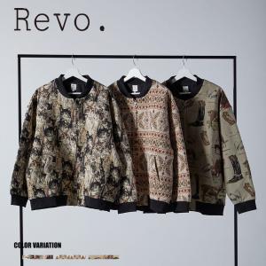 NANO universe（ナノ・ユニバース） ブルゾン アウター はっとり