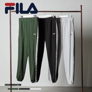 【FILA】ロゴテープ SW パンツ/全3色 ボトムス パンツ シンプル カジュアル おしゃれ ロゴ スポーツ メンズ