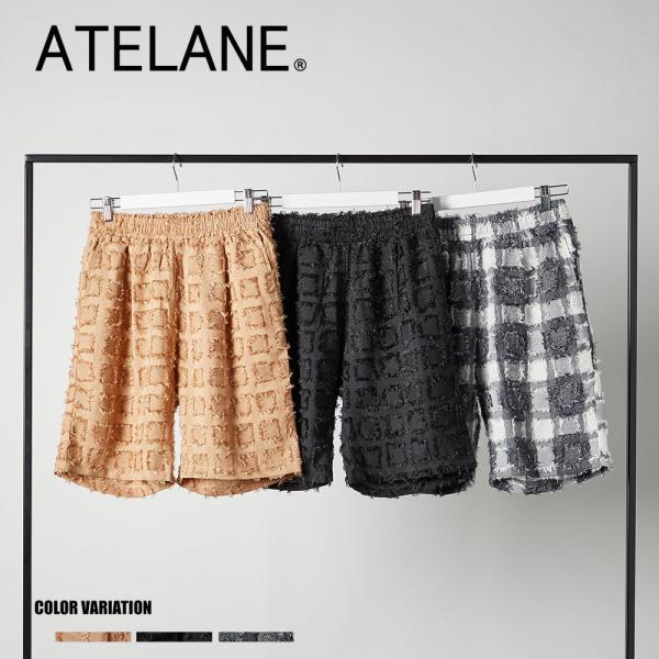 【ATELANE】スクエアジャガードイージーショートパンツ/全3色 ボトムス ショートパンツ 春 夏...