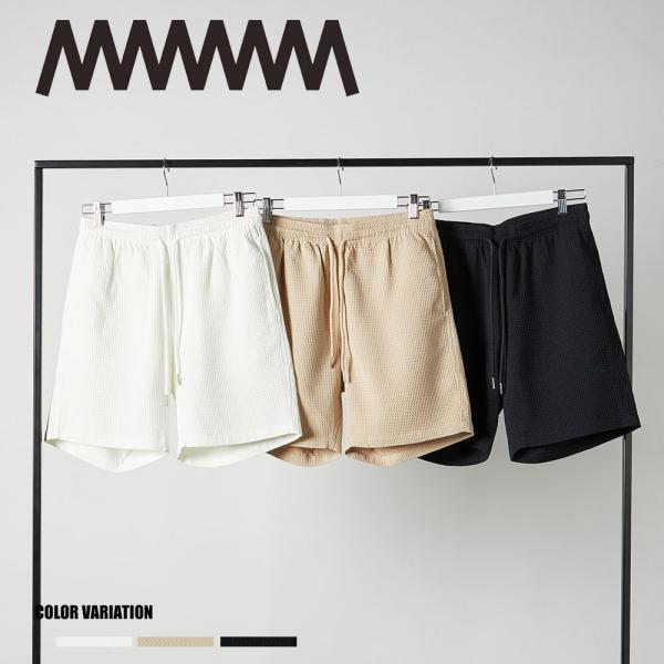 【MMMM】ウーブンワッフル イージーショーツ/全3色 ボトムス パンツ ショートパンツ 春 夏 シ...