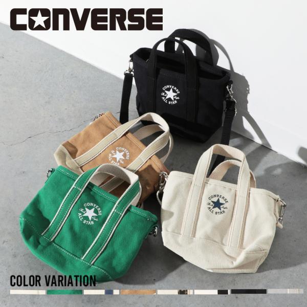 【CONVERSE】CV CANVAS XS TOTE BAG/全8色 バッグ トートバッグ 日常使...