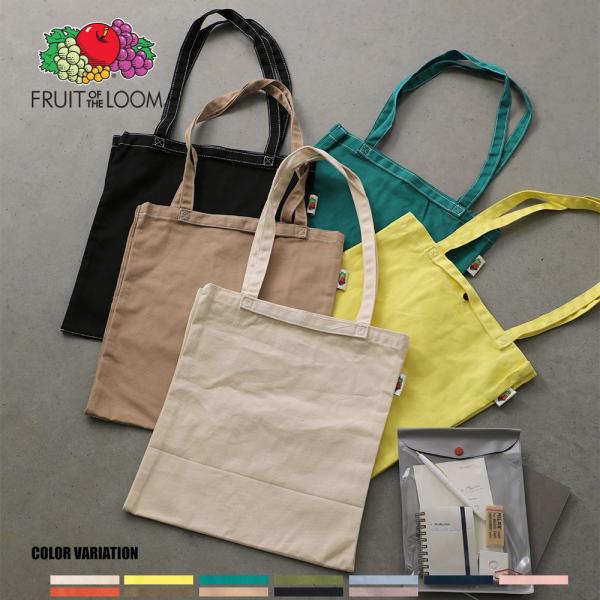 【FRUIT OF THE LOOM】FTL BASIC PARTITION TOTE/全12色 バ...