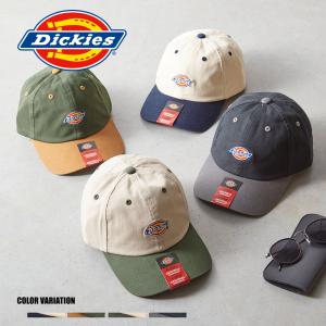 【Dickies】DK EX ICON TWO TONE LOWCAP/全4色 キャップ 帽子 シンプル ロゴ おしゃれ カジュアル メンズ レディース ユニセックス