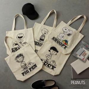 【FRUIT OF THE LOOM】PEANUTSトートバッグ/全5色 バッグ トートバッグ ピーナッツ スヌーピー シンプル かわいい メンズ レディース ユニセックス
