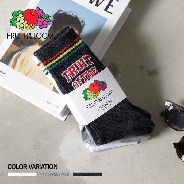 【FRUIT OF THE LOOM】C.FTLレインボーラインロゴ/全1色 ソックス アソート 靴...