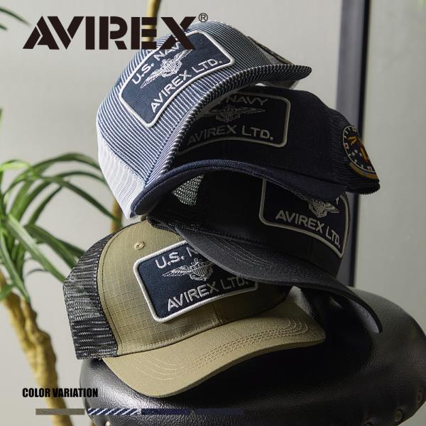 【AVIREX】EX AX U.S NAVY MESH CAP/全4色 キャップ 帽子 シンプル カ...