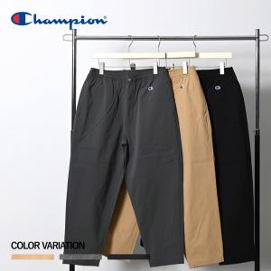 【Champion】C3-Z201  LONG PANTS/全3色 ボトムス パンツ ロングパンツ シンプル カジュアル ロゴ アウトドア スポーツ メンズ｜JUGLANS