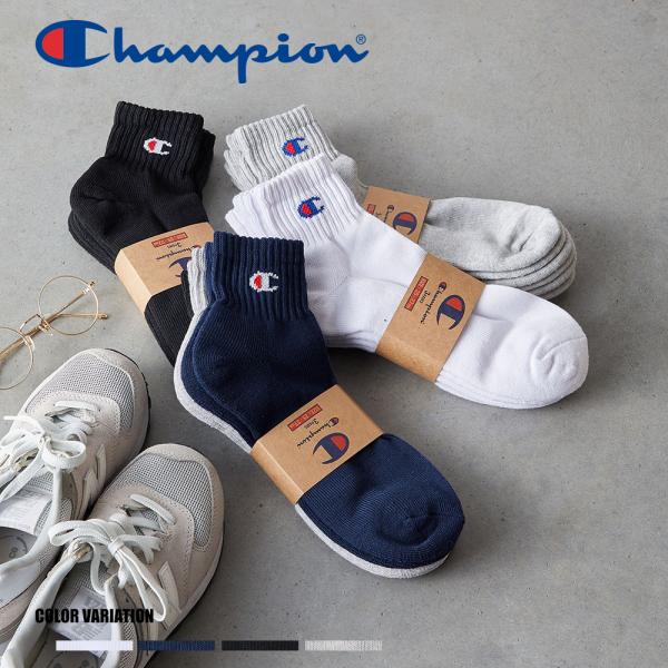 【Champion】CMSCY202  クォーターレングスソックス3P    /全4色 ソックス 靴...