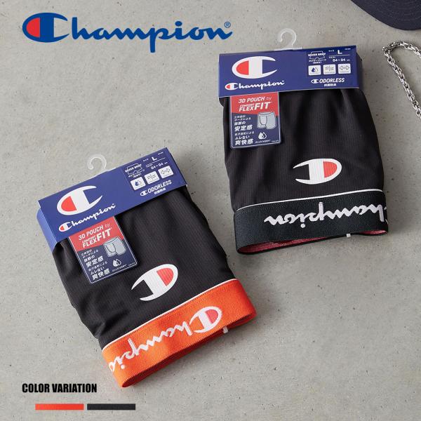 【Champion】CM6EZ203  ストレッチジャージボクサーブリーフPE MESH/全2色 ア...