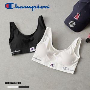 【Champion】CW3HZ302  ソフトブラ /全2色 アンダーウェア シンプル ロゴ スポーツ レディース