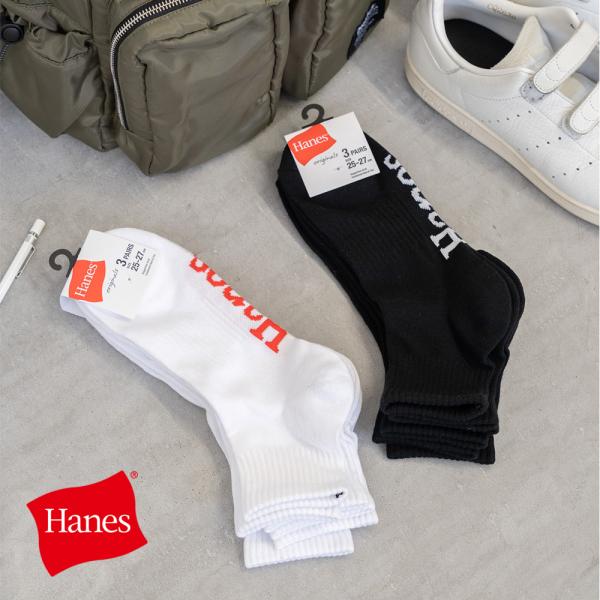 【HANES】HMSCB201 QUARTER LENGTH SOCKS 3P/全2色