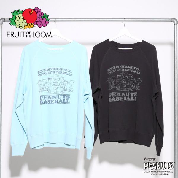【FRUIT OF THE LOOM】FTL x PEANUTS甘編み裏毛スウェット4/全２色