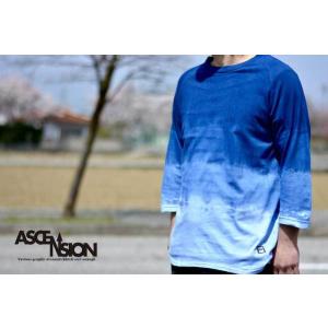ASCENSION (アセンション） 藍染め7分Tシャツ 黒部の名水染めシリーズ 藍染め 藍染めTシャツ 7分 Tシャツ 藍染めグラデーション as-1079｜juice16
